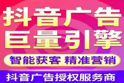 今日头条信息流广告案例：数据驱动下的营销策略